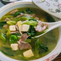 Mustard Green Soup with Pork