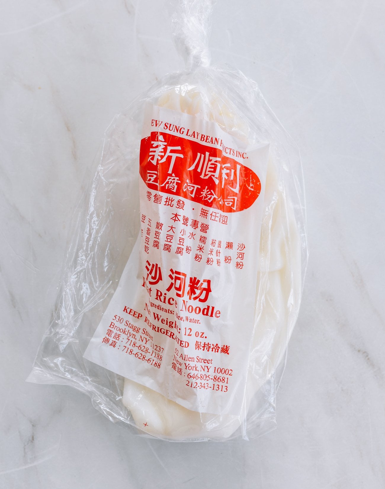fresh rice noodles